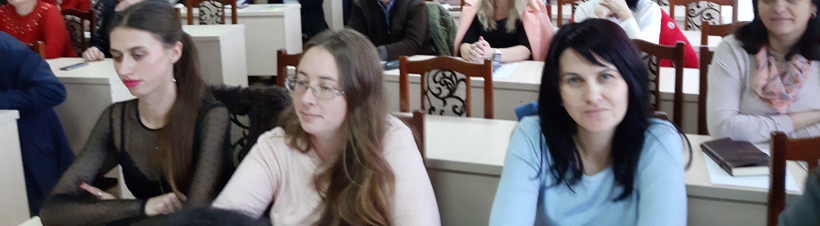Засідання психолого-педагогічного семінару